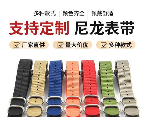 圆形智能手表表带如何安装？安装表带时常见问题有哪些？