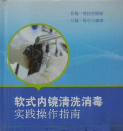 帕姆专用服务器的操作指南是什么？