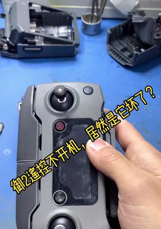 无人机960充电器的正确使用方法是什么？