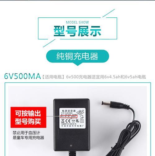 充电器圆口拆卸方法及注意事项？
