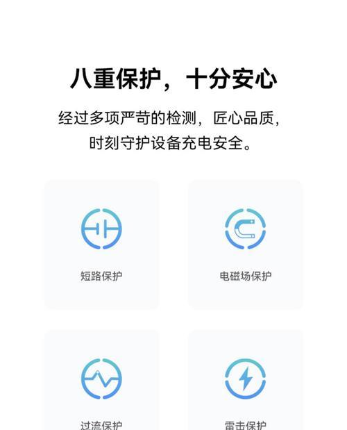 华为儿童5充电器的功率是多少瓦？
