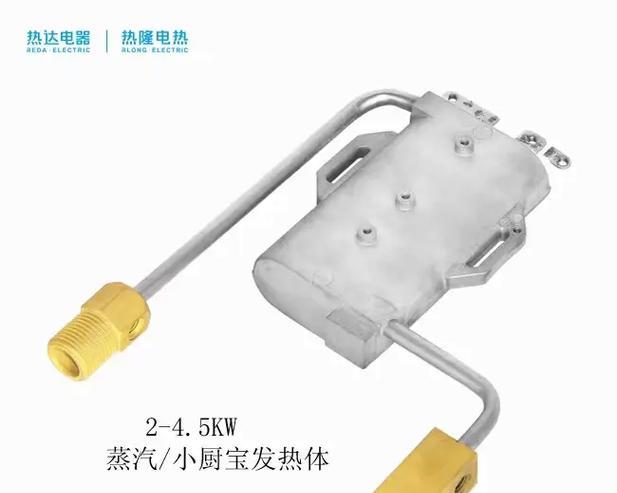 压铸铝电热水器型号有哪些特点？
