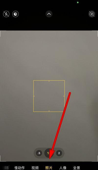 荣耀手机摄像头圈圈出现的原因是什么？