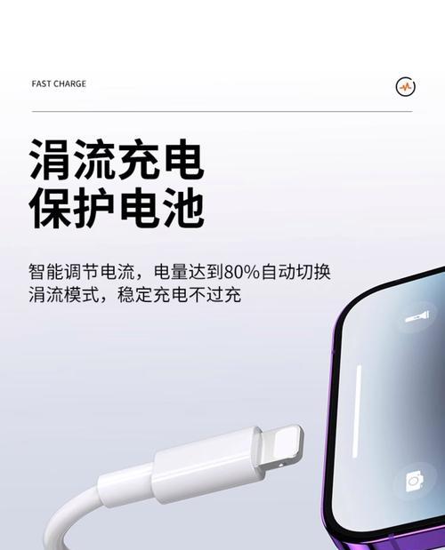 如何选择合适的充电器插头？购买时应注意哪些参数？
