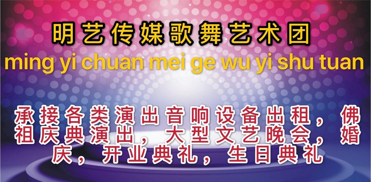 如何辨别佛教音箱的真伪？正品佛教音箱的特点是什么？