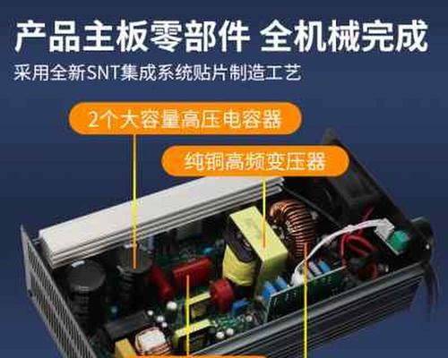 小牛电动车原装充电器的重量是多少？它有何特点？