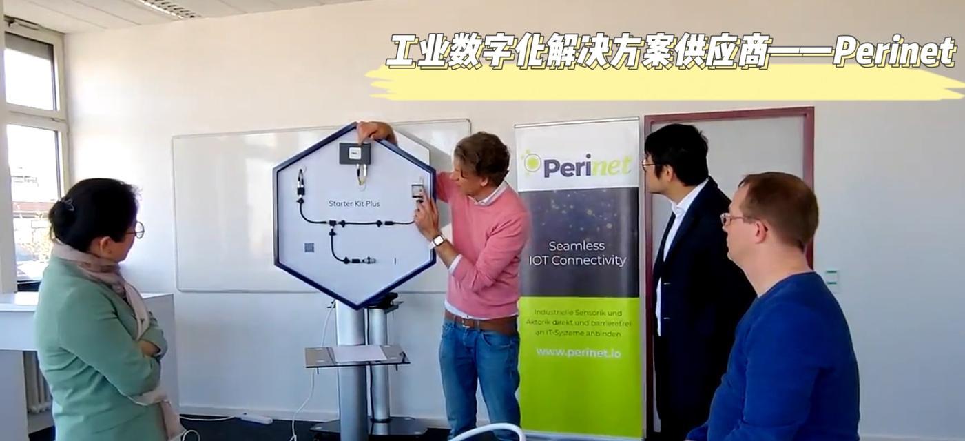 智合家充电器使用视频教程在哪里？视频教程如何帮助正确使用？