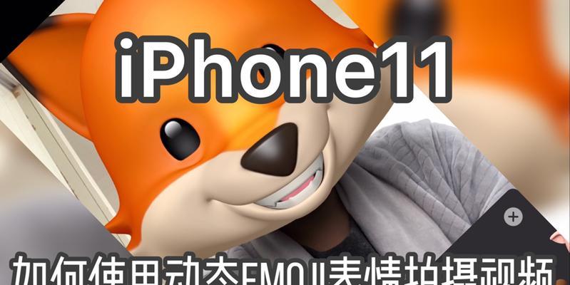 智合家充电器使用视频教程在哪里？视频教程如何帮助正确使用？