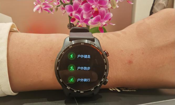 华米智能手表手势操作方法是什么？
