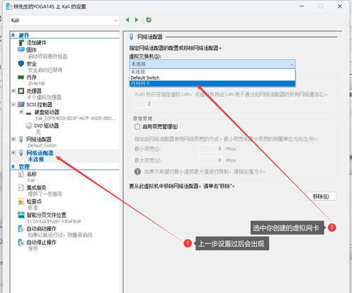 服务器开虚拟机如何更换IP地址？操作步骤是什么？