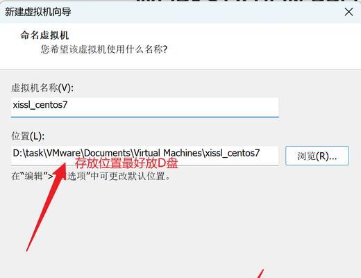 服务器开虚拟机如何更换IP地址？操作步骤是什么？