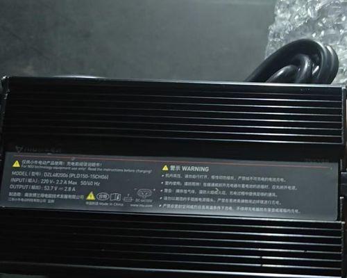 小牛充电器指示灯颜色代表什么？