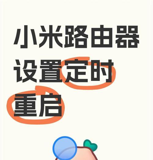 路由器调试按钮怎么用的？调试按钮的正确操作步骤是什么？