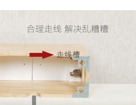 电视机路由器插座的正确安装位置是哪里？