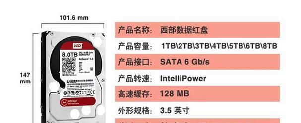 匹配服务器与普通服务器的区别是什么？