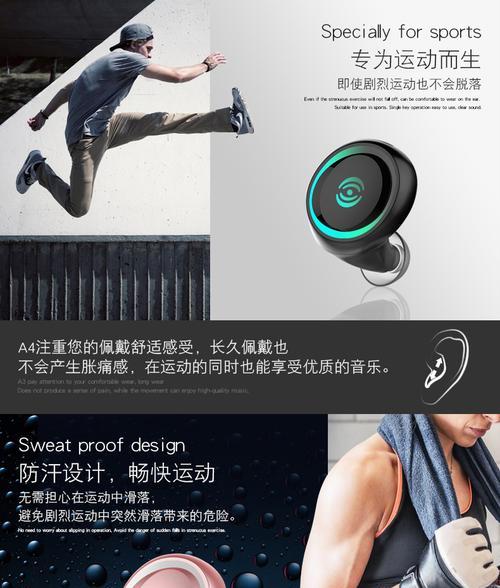 荣耀x9b蓝牙耳机配对方法是什么？步骤复杂吗？