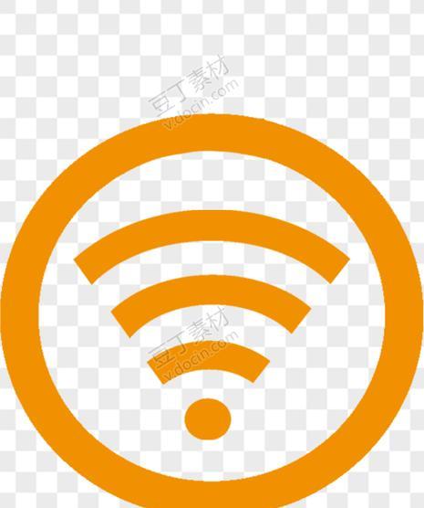 在ppt中如何绘制wifi信号图？