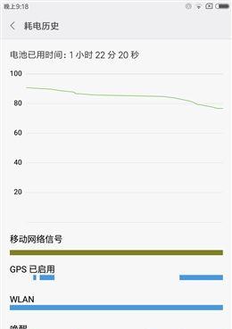 小米note12如何设置按键静音？操作步骤是什么？