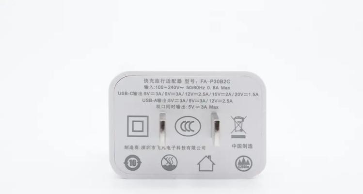 韵歌智能手表隐藏功能如何激活？有哪些隐藏功能？