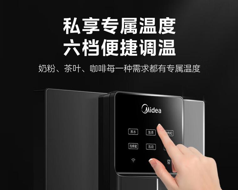 奥克斯热水器管线机使用方法是什么？使用中常见问题如何解决？