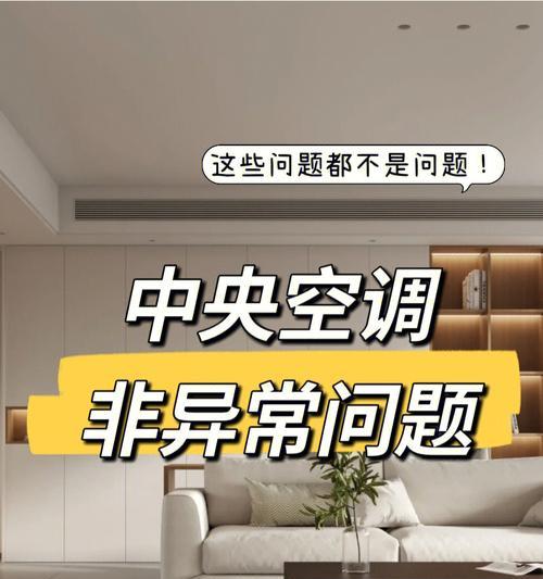 机顶盒绿灯不亮是什么问题？如何排查故障？
