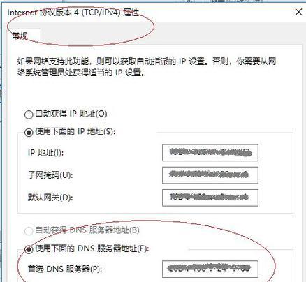 北部战队服务器如何进入？需要哪些权限？