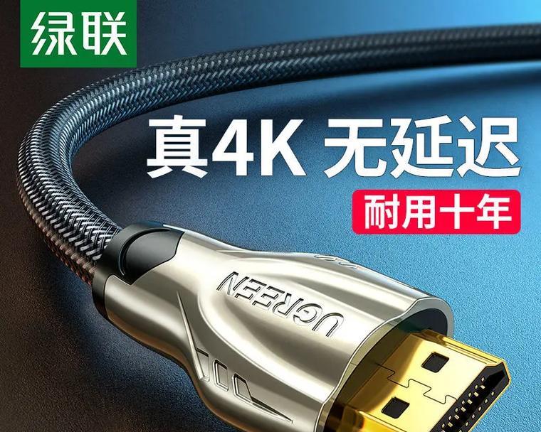 助听器如何连接到机顶盒？连接步骤是怎样的？