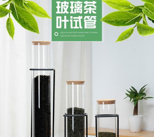 玻璃储存罐充电器使用方法是什么？安全吗？