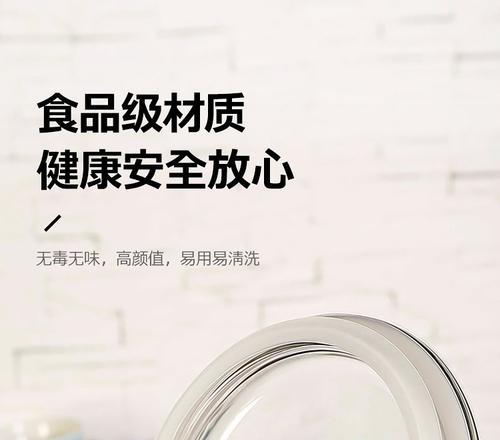 玻璃储存罐充电器使用方法是什么？安全吗？