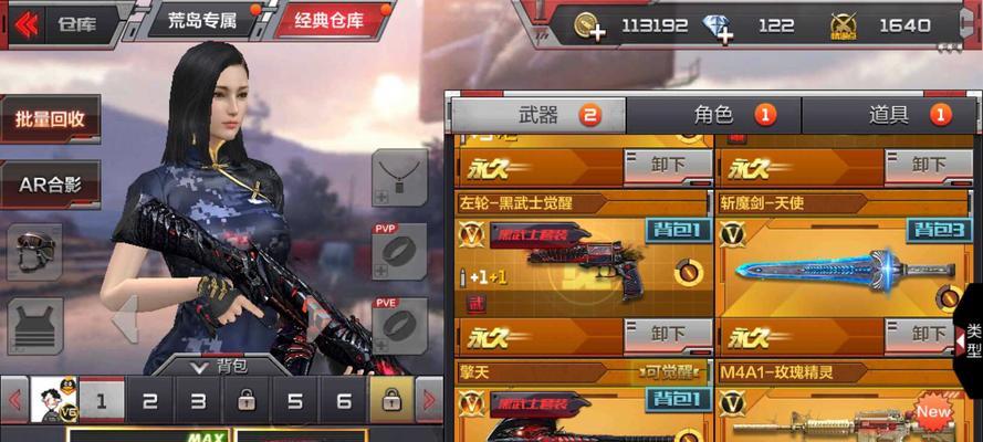 CF极光版本推荐使用哪种服务器？