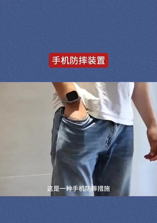 保护苹果手机后摄像头有什么用？防摔效果如何？