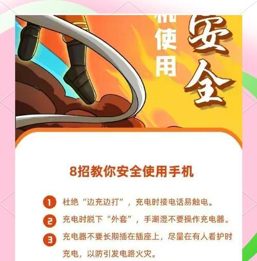 服务区充电宝充电器的正确使用方法是什么？