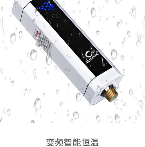 热水器设定52度为何感觉烫手？