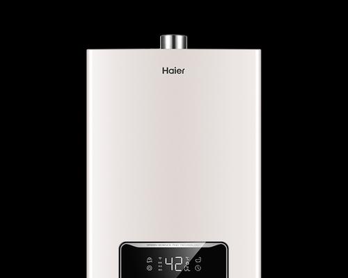 热水器设定52度为何感觉烫手？