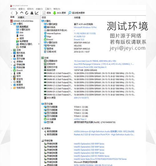 全固态服务器阵列卡的作用是什么？如何选择合适的型号？