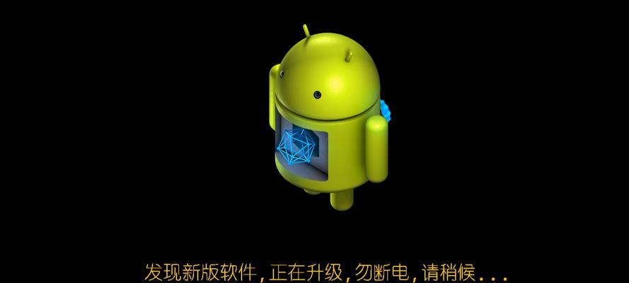 创维电视机顶盒全网通刷机步骤是什么？