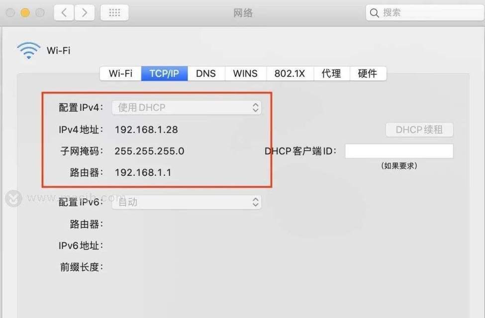 台式电脑如何连接平板电脑？
