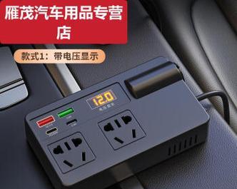 流动充电器使用方法是什么？茶炉充电器操作简单吗？