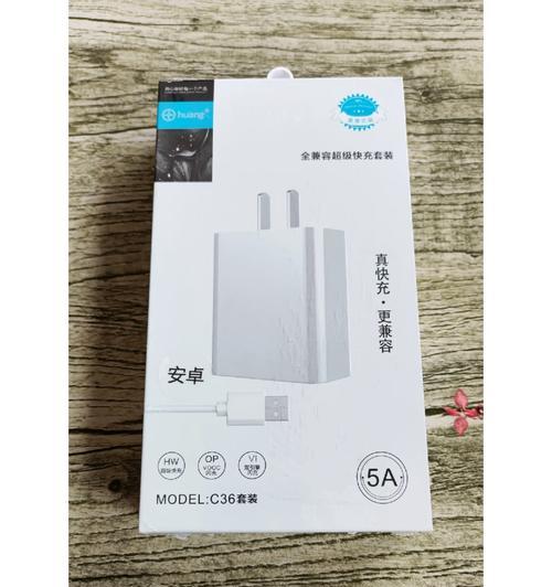 捷羚电动车充电器电压规格是多少？选择充电器时应注意什么？