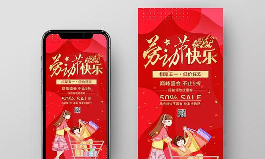 红色大摄像头手机的使用方法是什么？有哪些特殊功能？