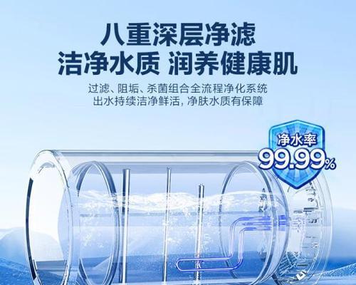 变频热水器小型选购标准是什么？