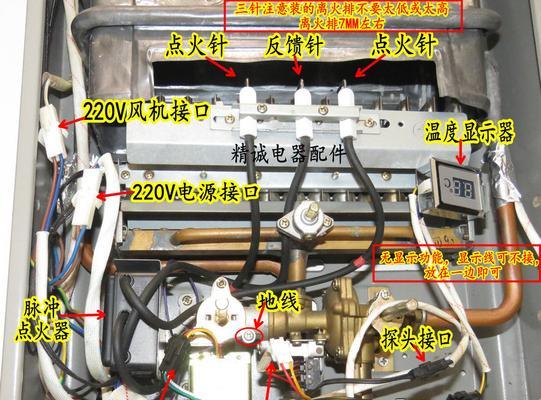 樱雪燃气热水器e0什么原因？故障排除和维修指南是什么？