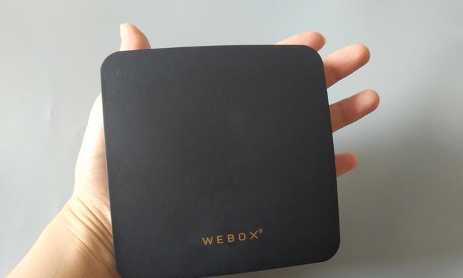 零卡顿机顶盒使用教程是什么？如何快速上手？