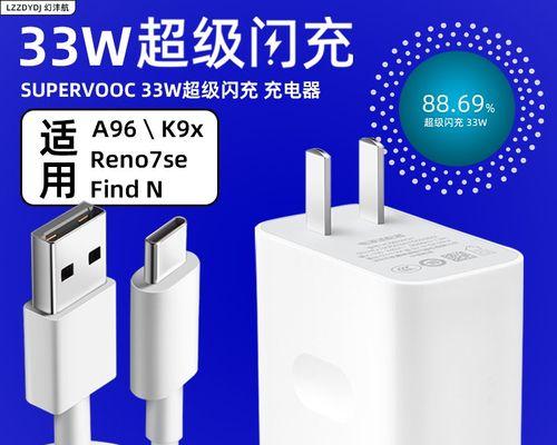 耳机专用充电器头五瓦对应多少安？如何选择合适的充电器？
