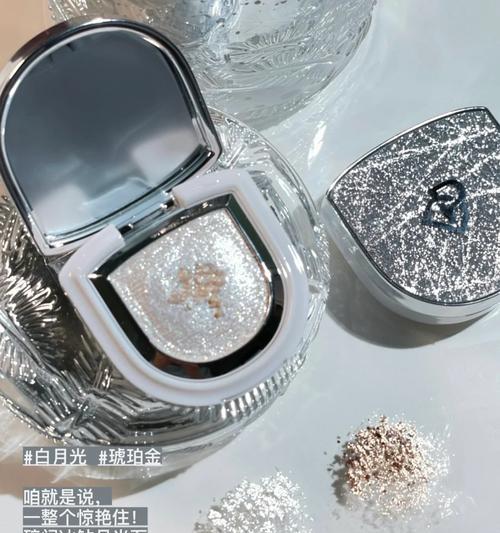 智能手表碎钻的充电方法是什么？