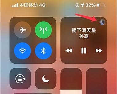 苹果比亚迪手机app如何下载？下载后如何安装使用？