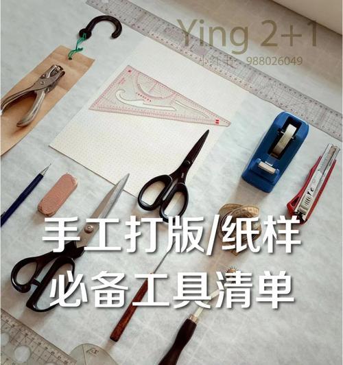 热水器挂扣套的拆卸方法是什么？是否需要专业工具？