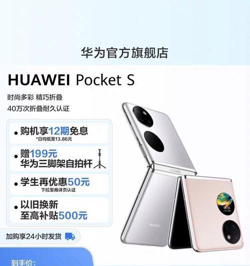 视频如何拷贝到华为手机电脑？需要什么软件？