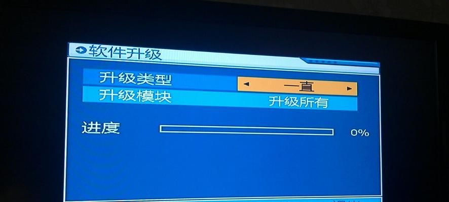 双模智能机顶盒连接方法是什么？连接过程中遇到问题怎么办？