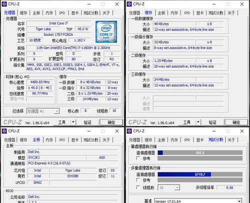 戴尔g15充电器原装线的规格是什么？